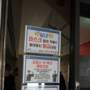 건대입구 렛츠스터디센터 스터디룸