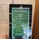 파더스베이글대구 이미지