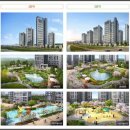 우미린톡톡공인중개사사무소 이미지