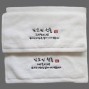 소민상사