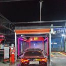 태평세차장 이미지