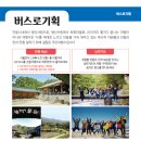 두레기획 네이버블로그