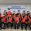 우정회집 이미지