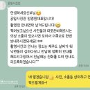 7-3. 제주 스냅 [공일사진관] 대표님 촬영 후기