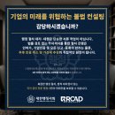 김태영사무소 이미지