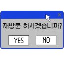 막창쟁이 - 달서구 | 막창쟁이