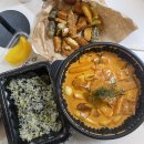 배떡 운정동패점 | 배떡 로제떡볶이 운전동패점 배달/포장 강력추천 | 내돈내산 솔직후기