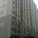 대림오성로 이미지