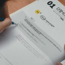 개미광고 - 안양시 만안구 냉천로 143 | 개미광고