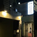 청담그롬 이미지