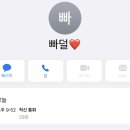 오일장형제 이미지