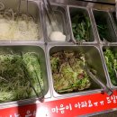 대패상회 이미지