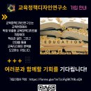디자인연구소 이미지