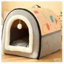 옐로우 켄넬 이미지