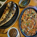 달콤한 밥상 이미지