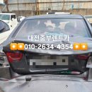 중부카서비스 이미지