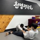 한국체대 고려태권도장 이미지