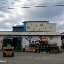 중광정미소 이미지