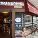 대진세무회계사무소 네이버블로그