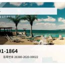 하단삼창아파트 이미지