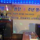 심곡사우나 이미지