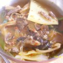 경주버섯 이미지