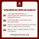 보정로 | [피부미용관리샵 추천]에이블메디스킨 용인보정점 9개월차 후기