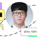 큰마을아파트경로당 이미지