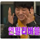 장인소곱창 네이버블로그