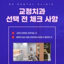 비에스환경관리 이미지
