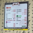 하종남카클리닉 이미지