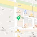 으뜸50안경시흥은계점 이미지