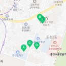지스타공인중개사사무소 이미지