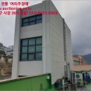 중로(보)2-1-9 이미지