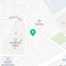 팬그램에듀 이미지