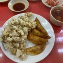 화궁반점 이미지