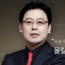 곽기호 이미지