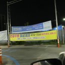 현대오일뱅크고잔동주유소 이미지