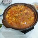 (주)행복정찬 이미지