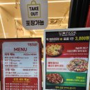 픽코 | 발산역피자_픽코슬라이스피자 솔직 후기