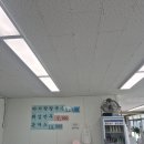 충남 태안 안면도바지락칼국수맛집 황칼국수 후기