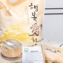 정성농산 이미지