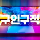 우림관광농원 이미지