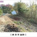 구암동427 이미지