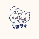 연필스케치 초급(신규) | 삼산동 미술학원, ‘못 그려요’라고 말하던 아이가 스스로 연필을 잡은 이유