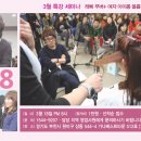 [2013.3.18 세미나] 레삐 무버+ 여자아이롱펌 & 레삐 볼륨매직 V3 이미지