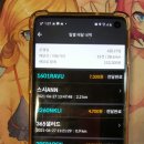 한콜당구장 이미지