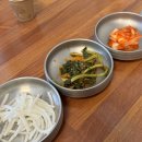 유정이네 | [ 화성 남양읍 ] 유정이네 봉평막국수 맛집 후기