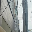 베러뷰티크