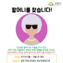 금천제2 이미지